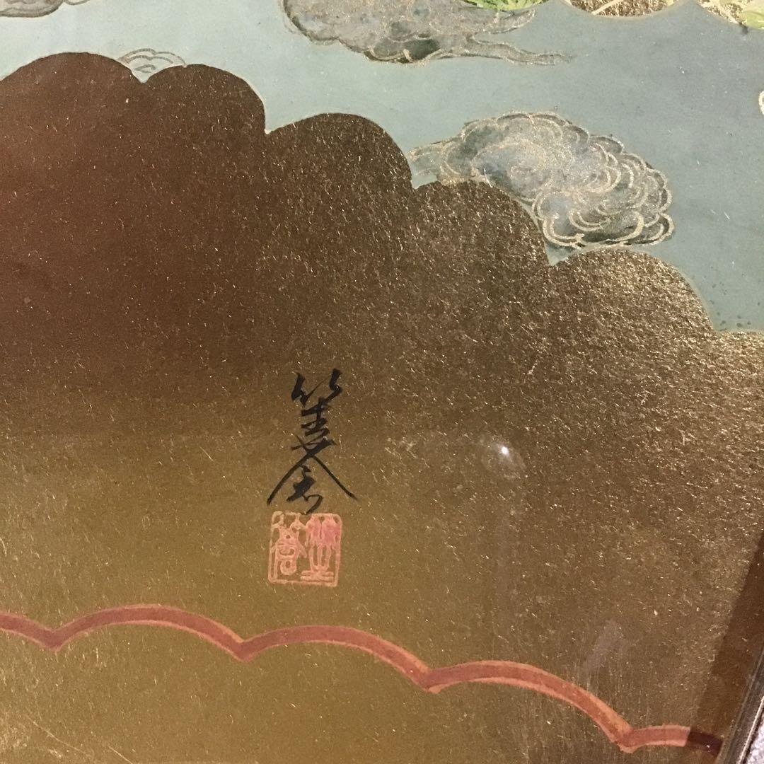 金扇面￼額装　「秋草図」　　　　　　　　玄廊