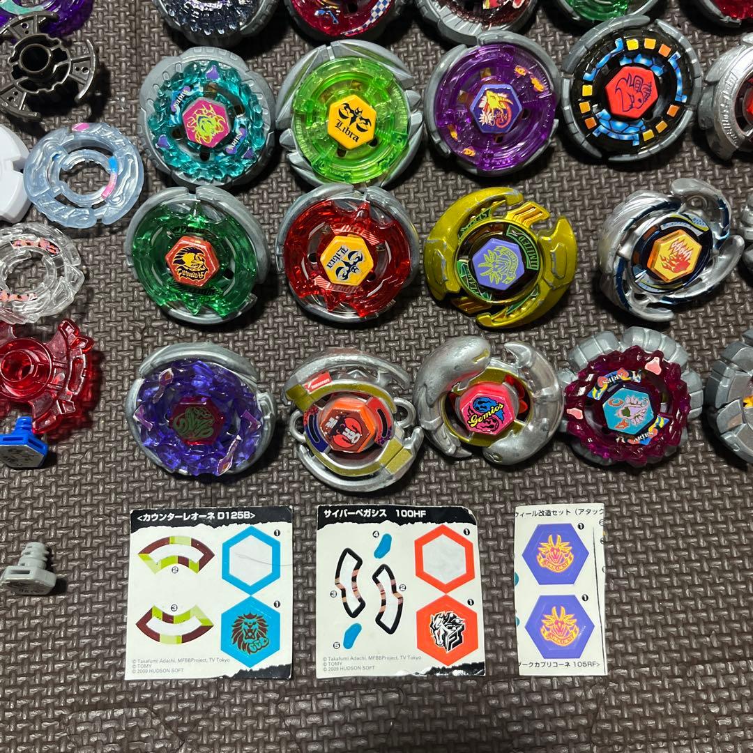 ベイブレード　大量　まとめ売り