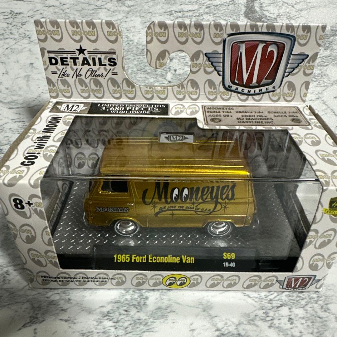 M2 ミニカー まとめ　12台➕チェイス1台