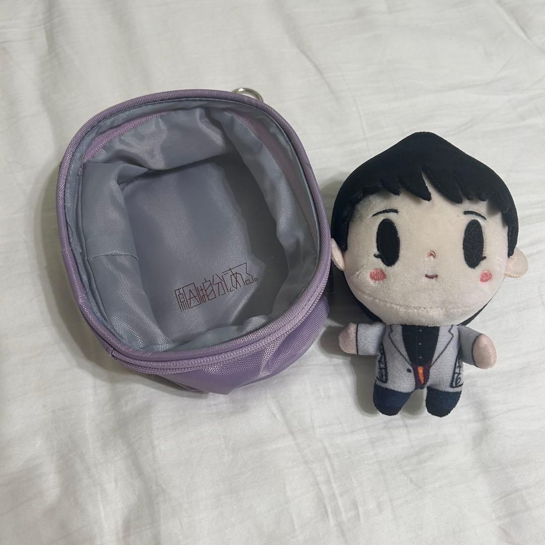 吉澤要人 ちびぬい ver.2 ぬいポーチ セット