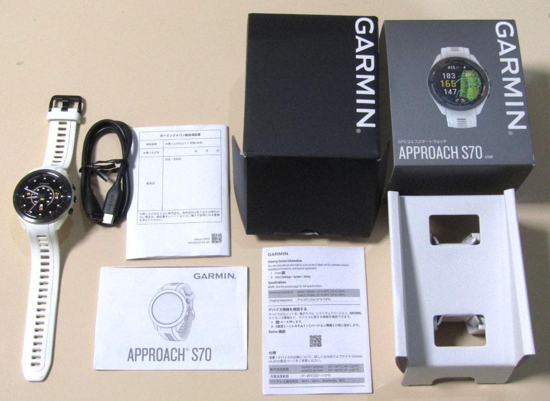 美品 ガーミン アプローチ S70 ホワイト 42mm