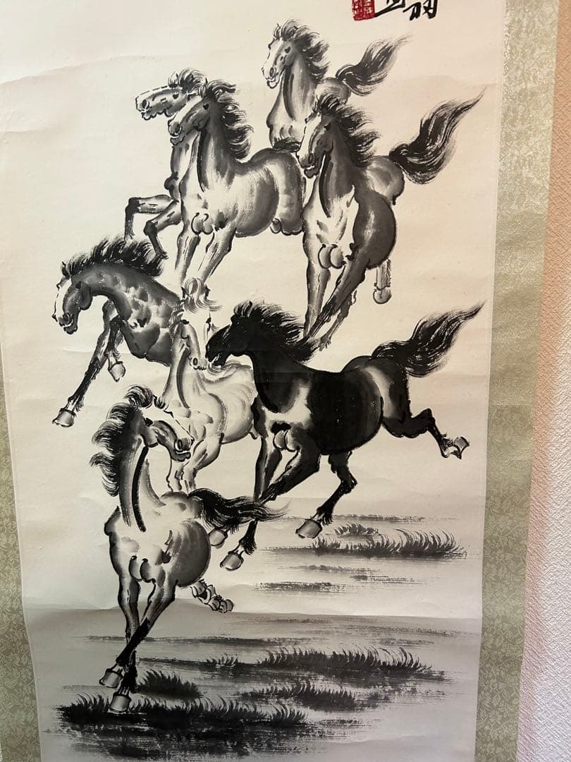 水墨画 馬の絵 八骏馬