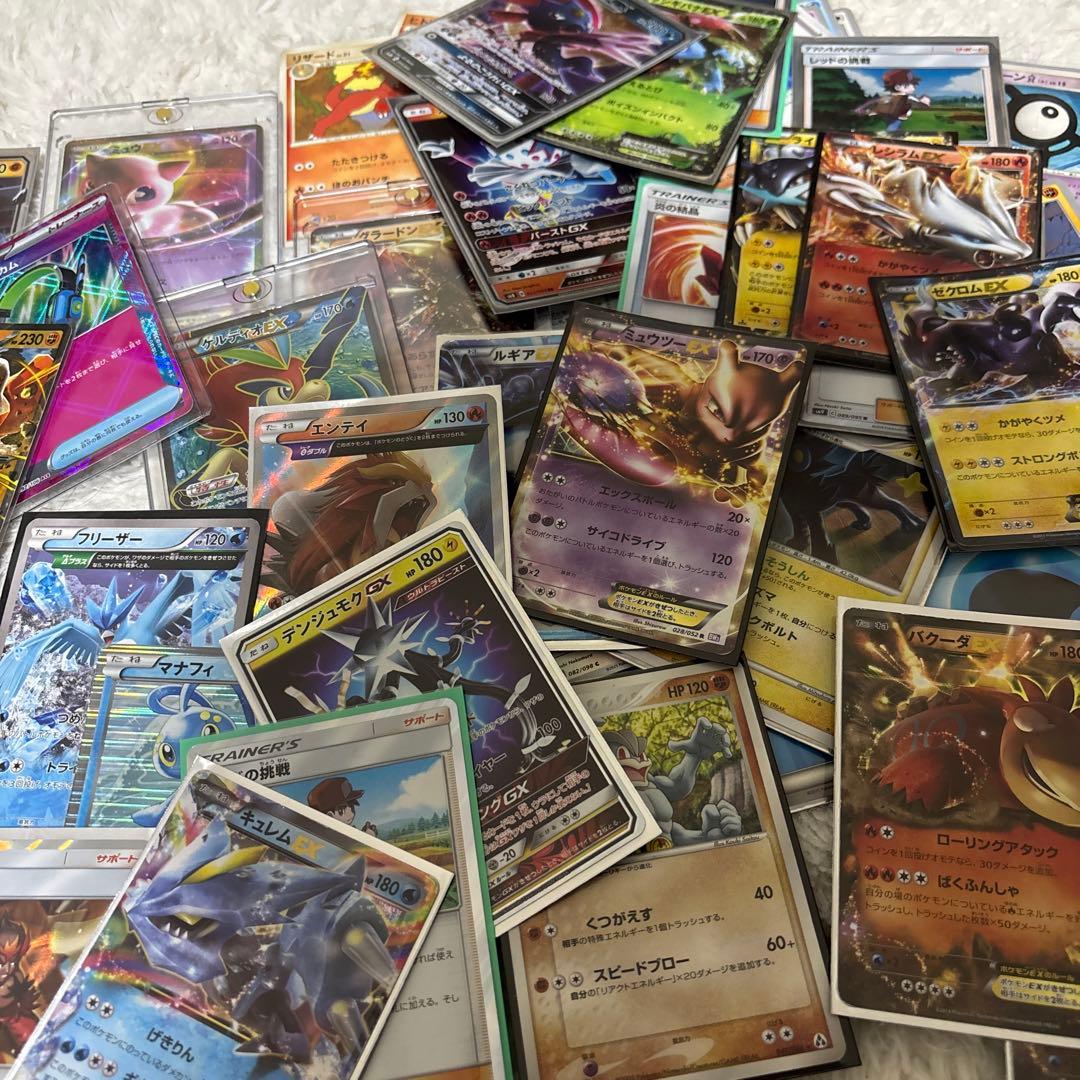 つ*ー様 引退品 ポケモンカード 多数セット GX EX含む