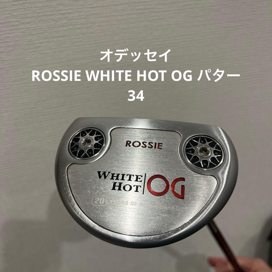 ROSSIE WHITE HOT OG パター