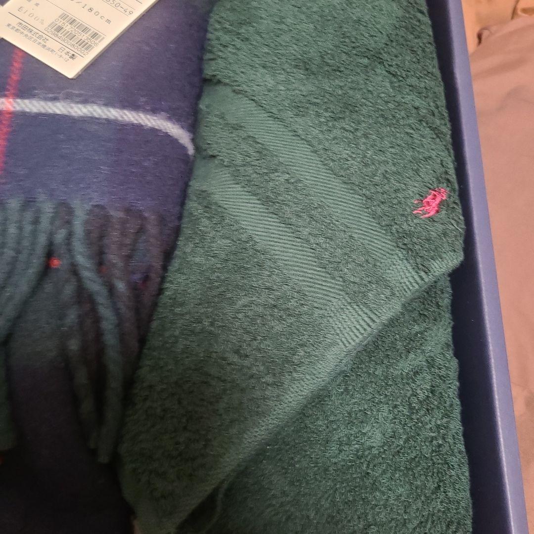 Ralph Lauren 膝掛け　バスタオル　タオル