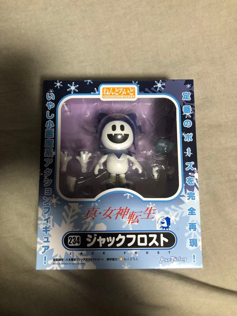 ねんどろいど 234 ジャックフロスト