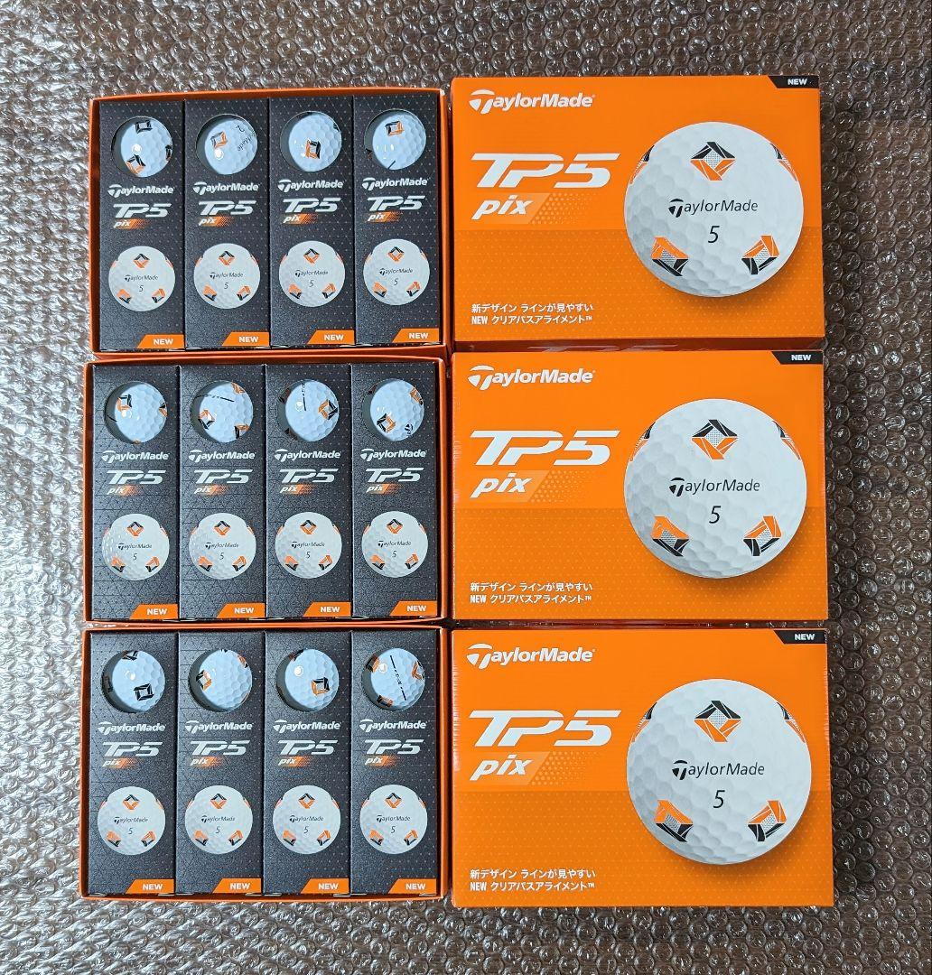 新品　テーラーメイド TP5 pix ホワイト 2024年モデル 3ダース