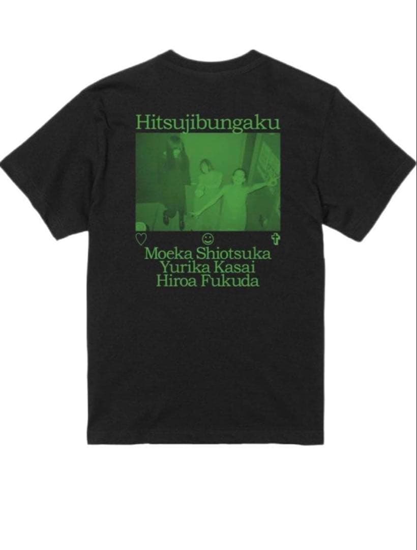 羊文学Hitsujibungaku Tシャツ Lサイズ 黒　 プラス　小物入れ