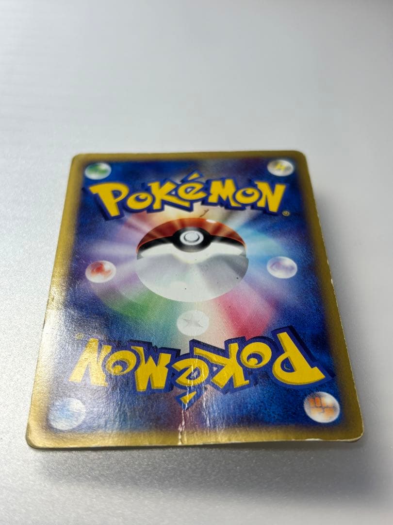 水の都のラティアス ラティオス カード