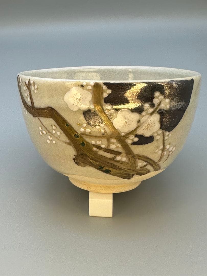 茶道具　茶碗　永楽善五郎　梅月