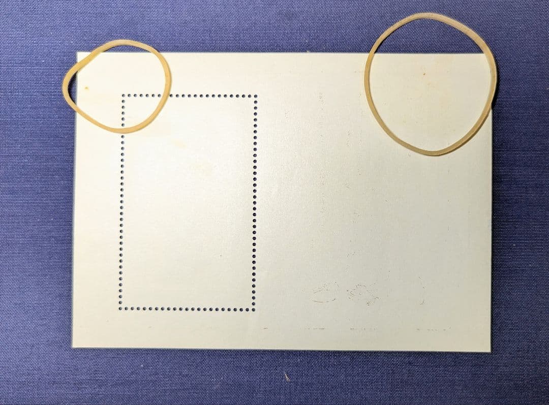 中国切手　No.19