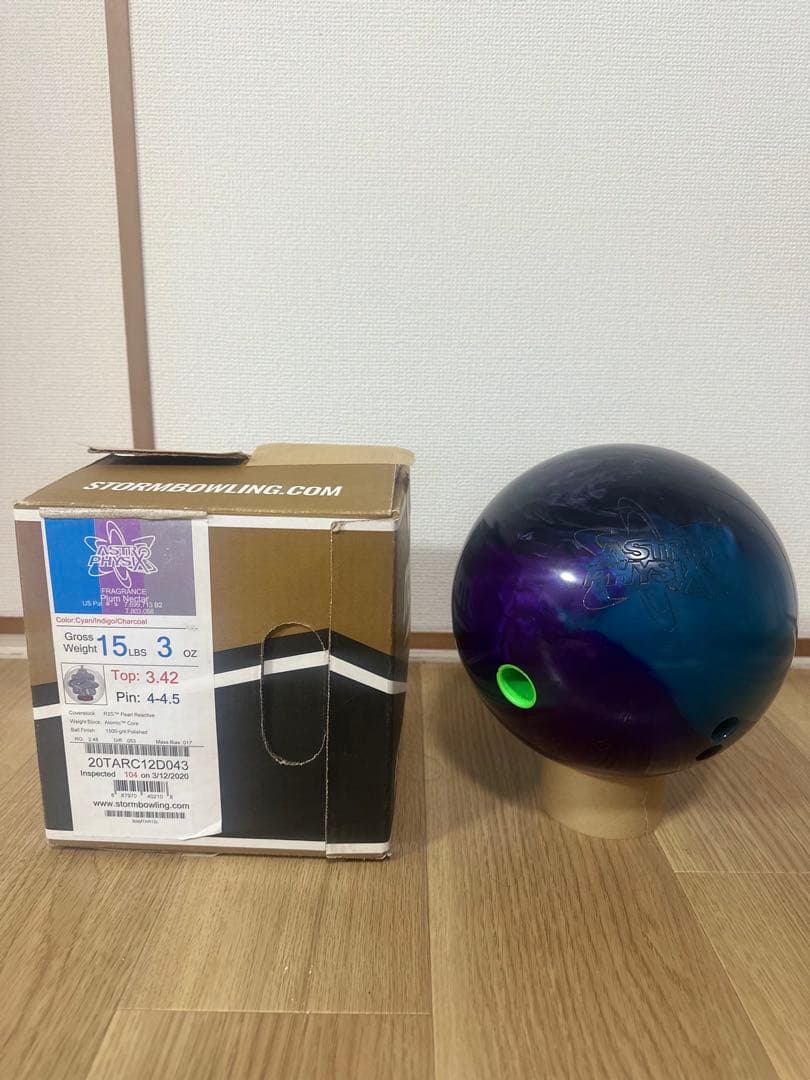 storm アストロフィジックス15p