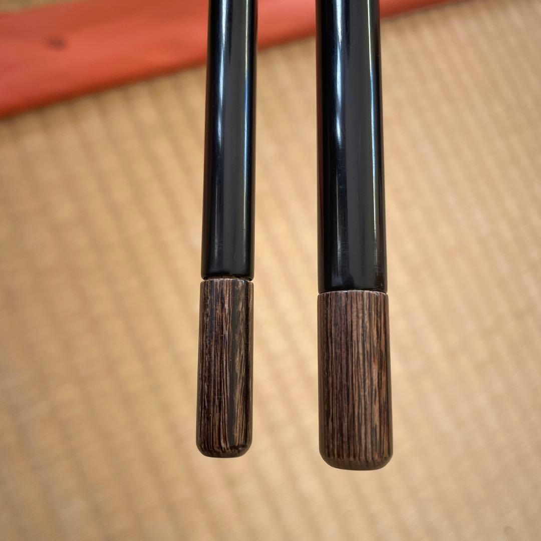 シマノ　普天元　16尺