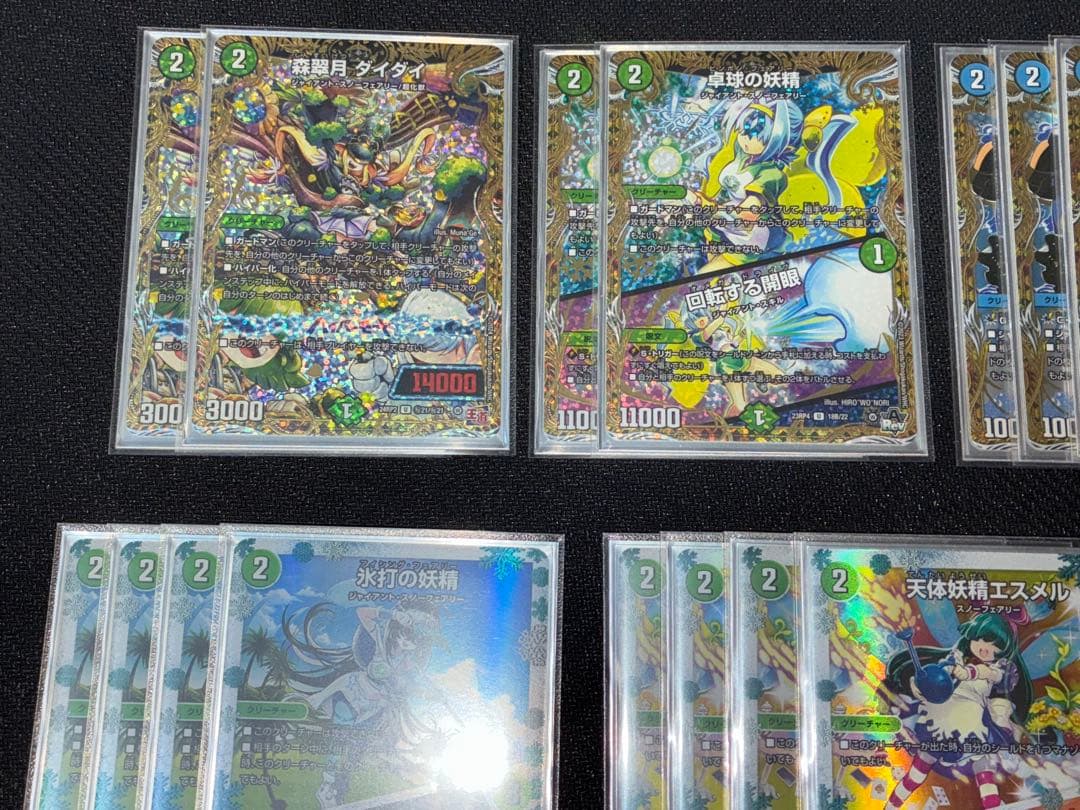 【匿名配送】誠実妖精スミレデッキ　微高レート　スノーフェアリー　デュエマ