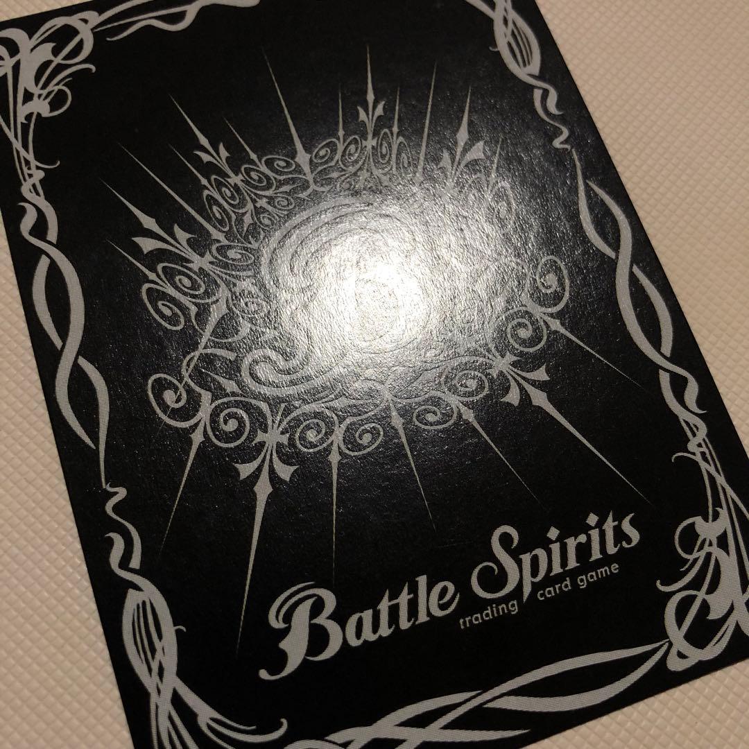 バトルスピリッツ 英語版 海外限定 バトスピ 魔界七将パンデミウム