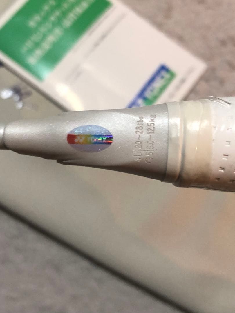 YONEX アストロクス100ZZVA 4UG5新品未使用 4u5