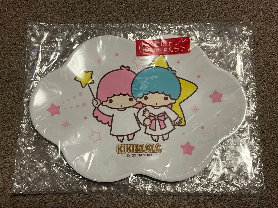 さらにお値下げ中！サンリオ当りくじサンリオキャラクター大賞2025 6点セット！