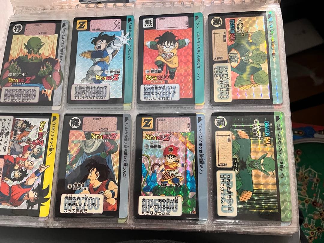 ドラゴンボール トレーディングカード セット