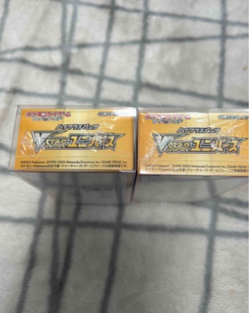 ポケモンカードゲーム　VSTAR ユニバース シュリンク付き2BOX