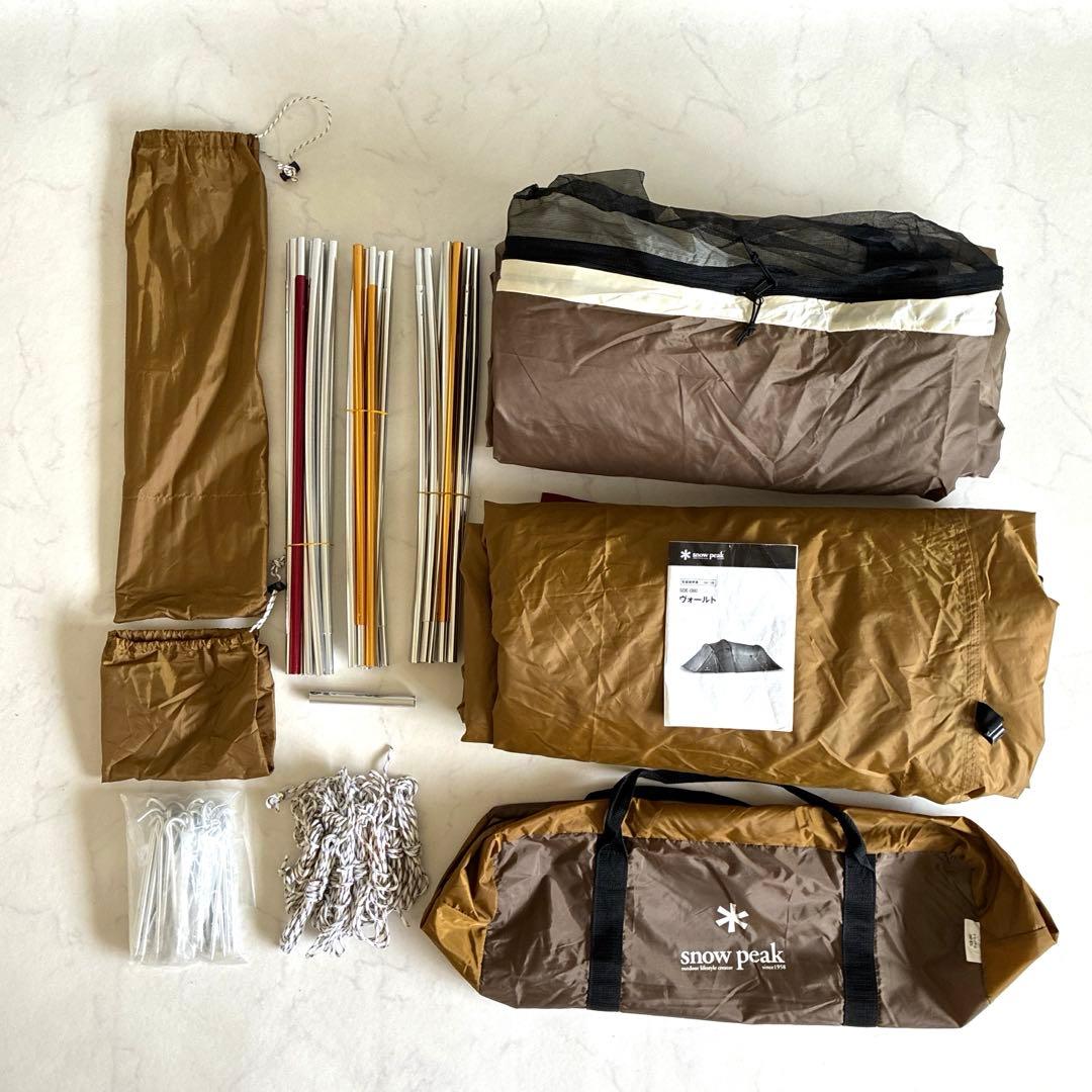 スノーピーク ヴォールト　SDE-080