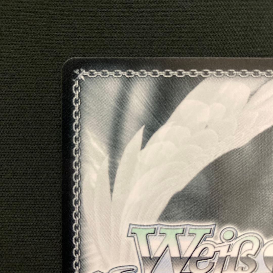 自分を変えたい 墨 SEC