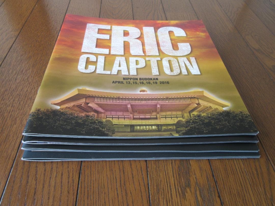 パンフレット エリッククラプトン 武道館 2016 2019 2023 2025