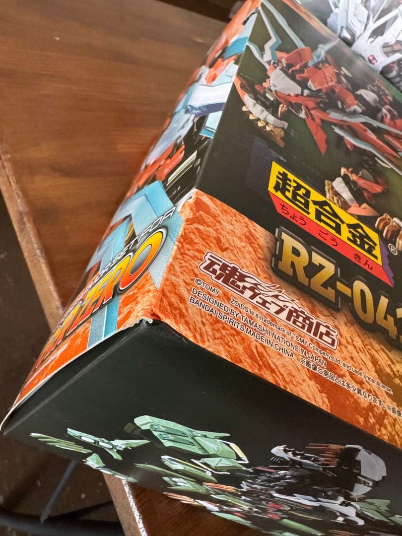 超合金　ライガーゼロ、ライガーゼロ(素体)、チェンジングアーマーセット