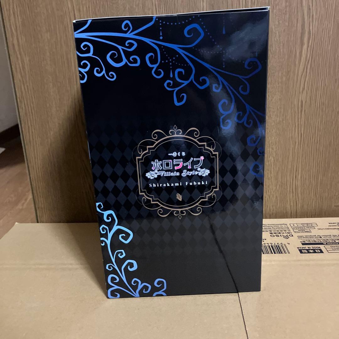 ホロライブ一番くじ 白上フブキ フィギュア等