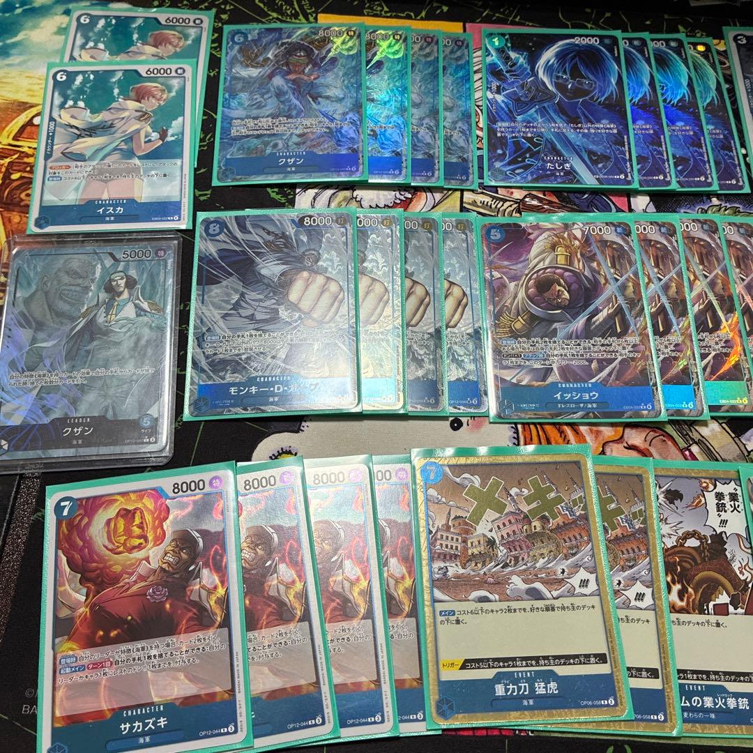 青クザン　フルパラ　デッキ構築済み　ワンピースかーど