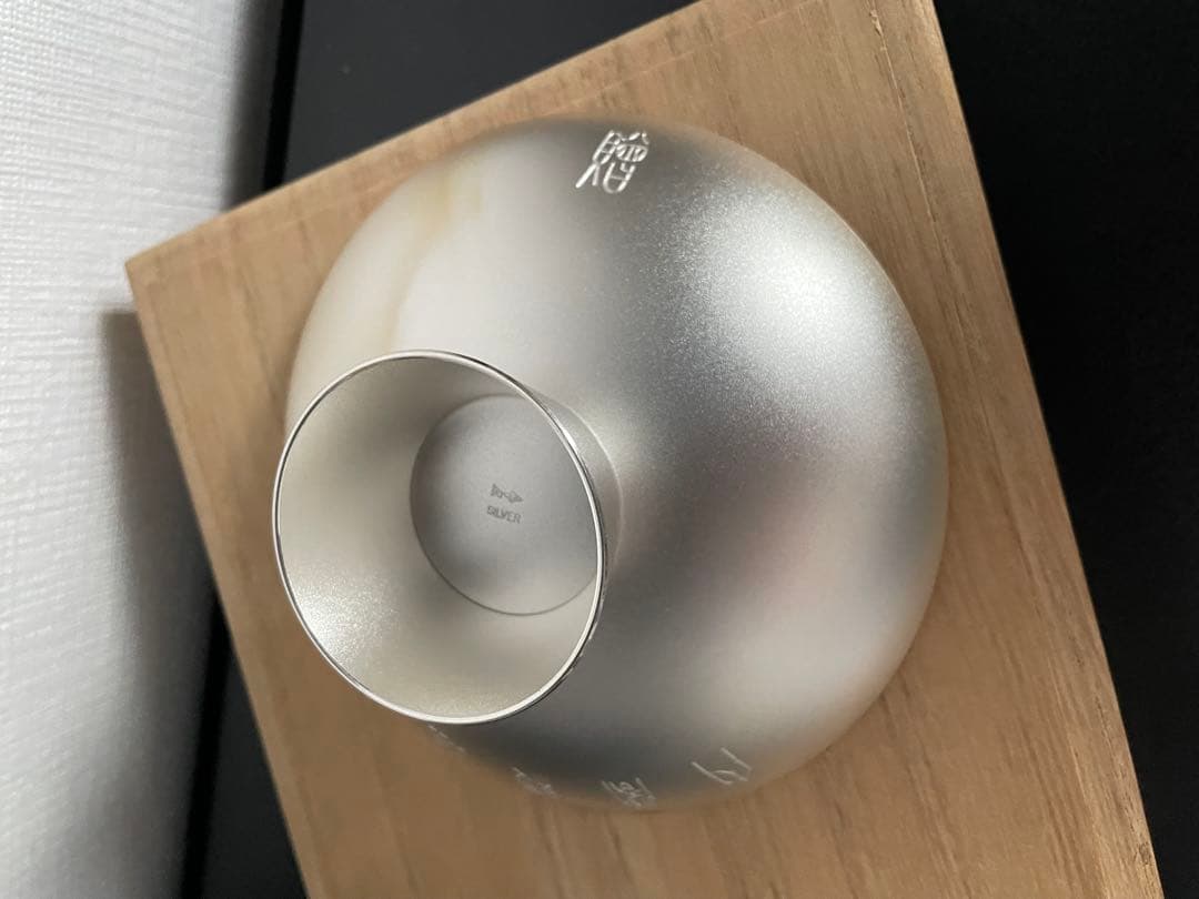 銀杯 純銀 シルバー silver1000 144.74g