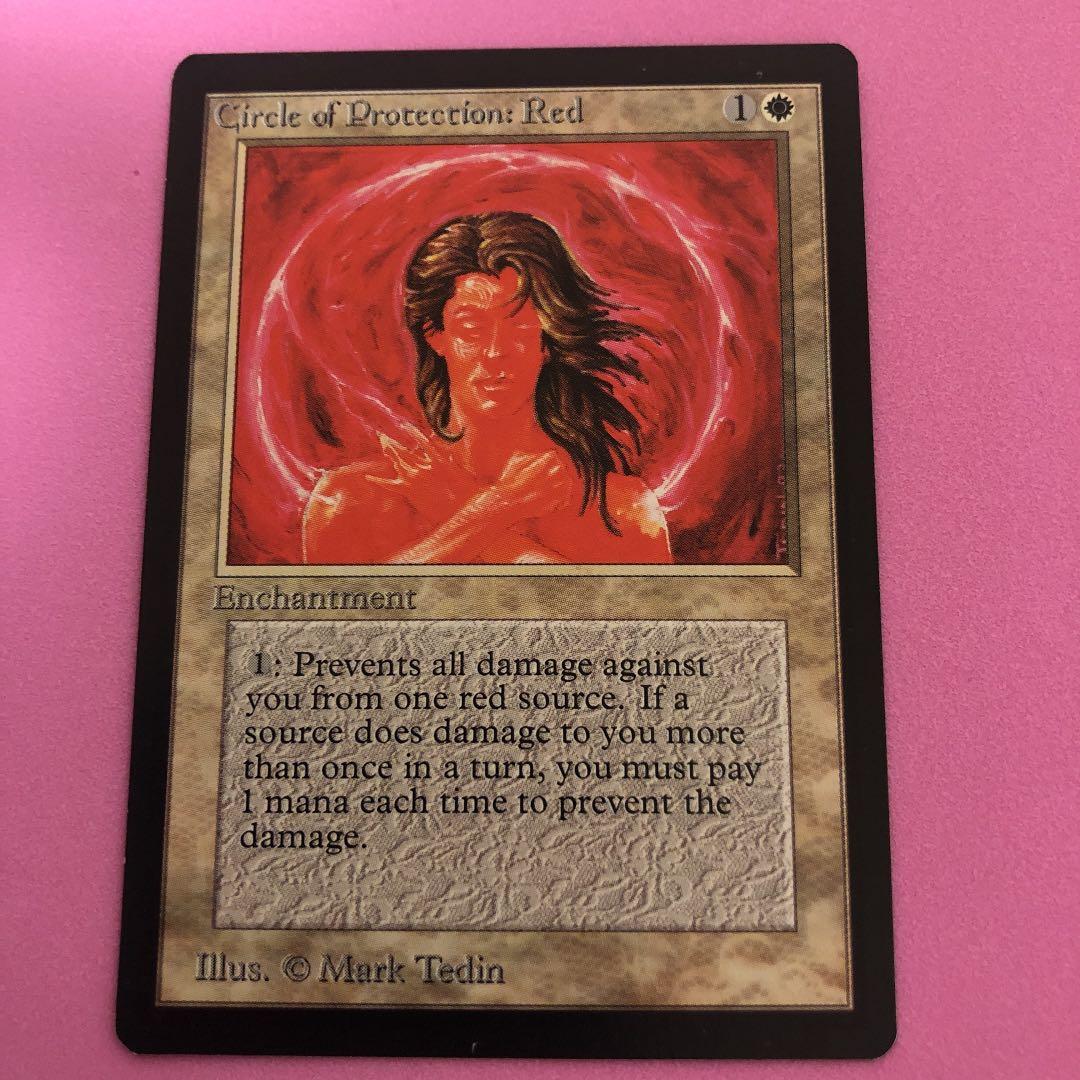 MTG 赤の防御円/Circle of Protection: Red β
