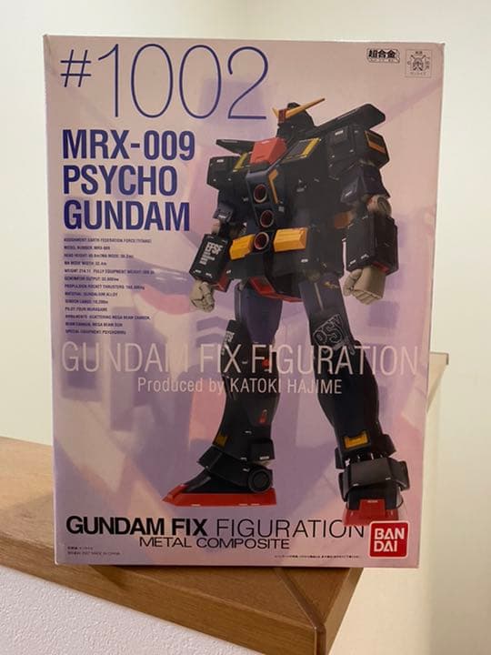 メタルコンポジット