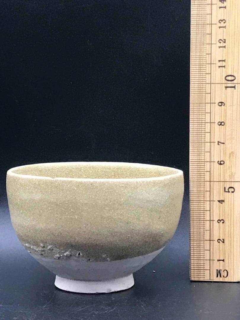 中国古美術　隋ー唐時代　安陽窯　相州窯　ぐい吞み茶道具　青磁　羅漢杯(F-15)