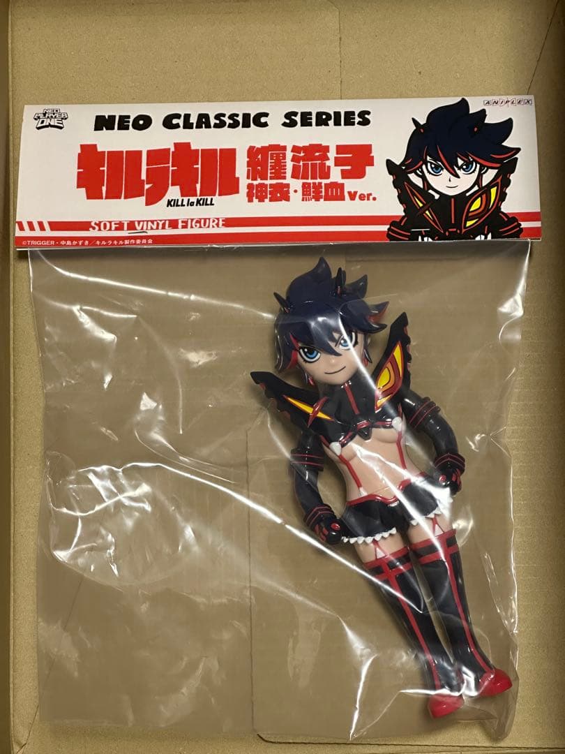 neoplayerone キルラキル 纏流子 ソフビ　ネオプレイヤーワン