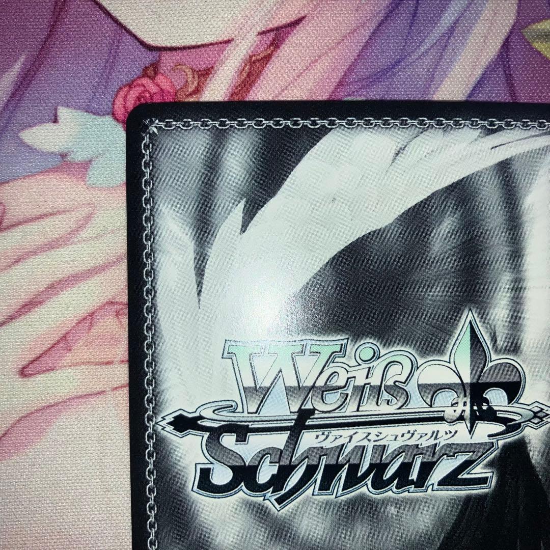 ヴァイスシュヴァルツ　“私の勇気”松原花音　サイン　SSP