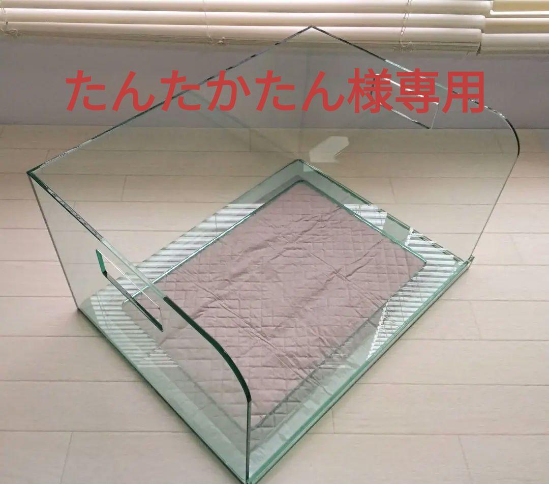 ペットアクリルトイレ　オーダーメイド ICHIGOtype