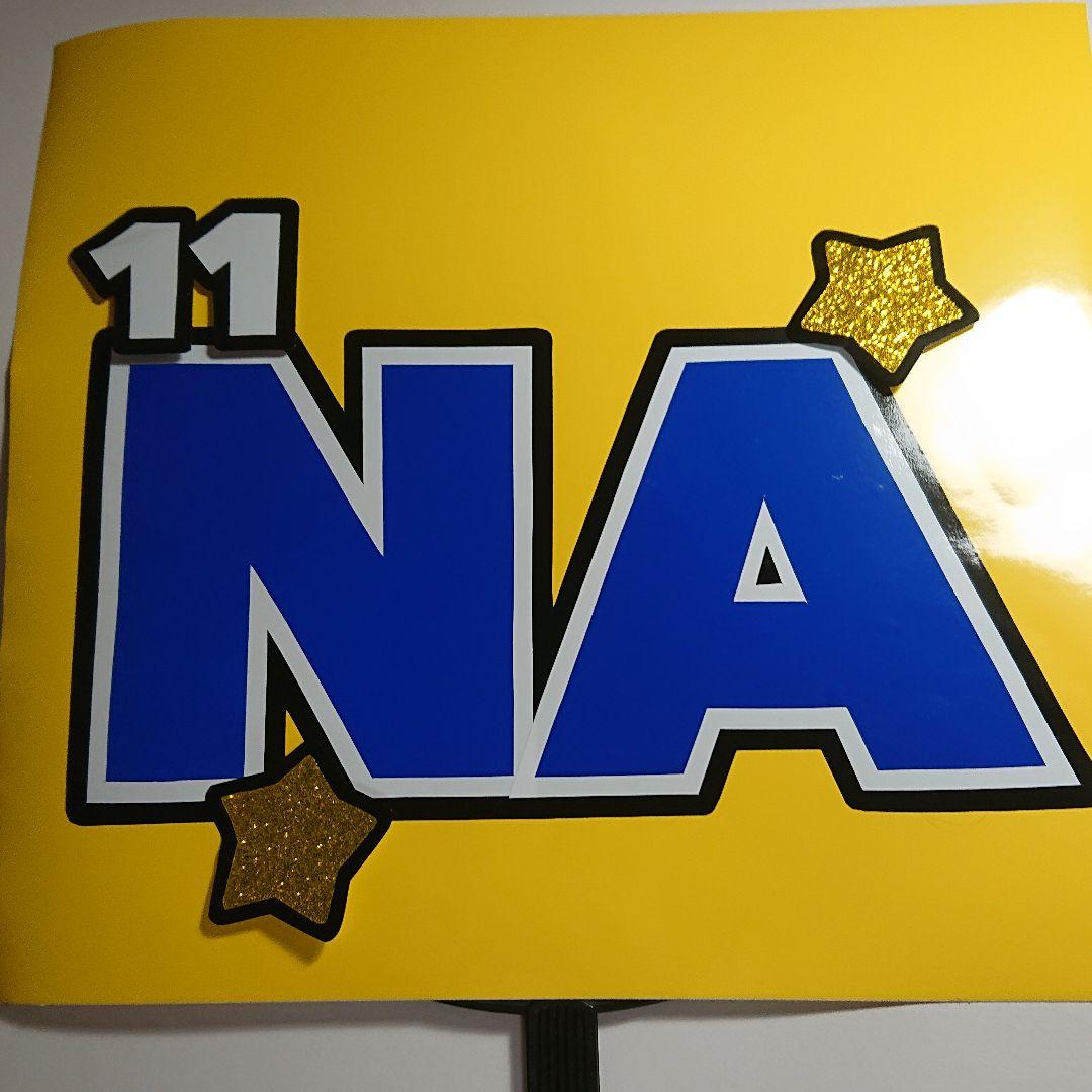 さやさま確認ページ♡