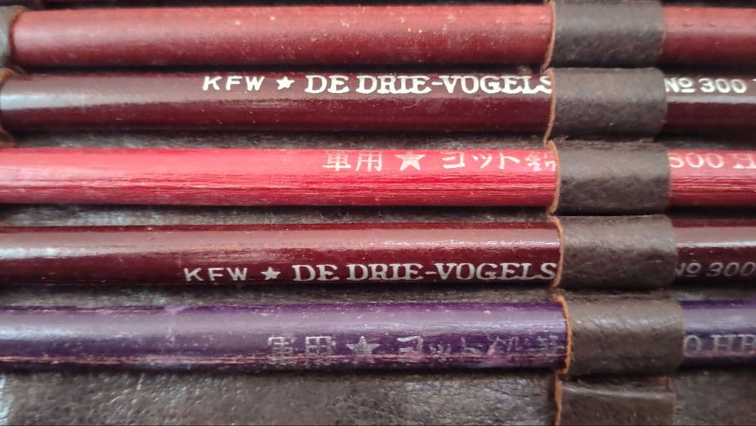 昭和レトロ　当時物　軍用★ヨット鉛筆800HB★　皮のケース付き　未使用