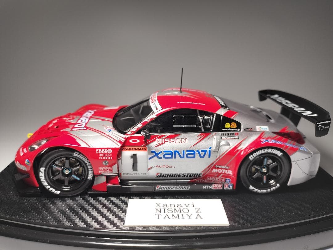 1/24 タミヤ ザナヴィ ニスモ Z (Z33) プラモデル 完成品