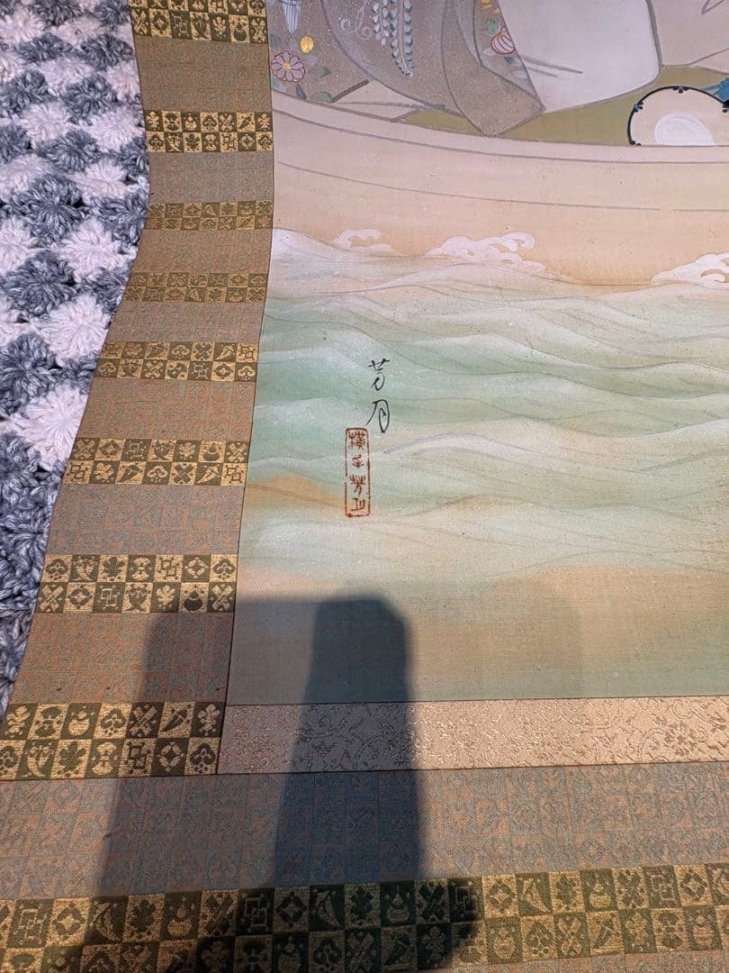 横尾芳月／「美人画」 掛軸 絹本