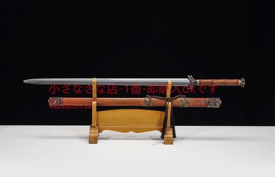 聚福剣百錬模様鋼  古兵器 武具 刀装具 日本刀 模造刀 居合刀