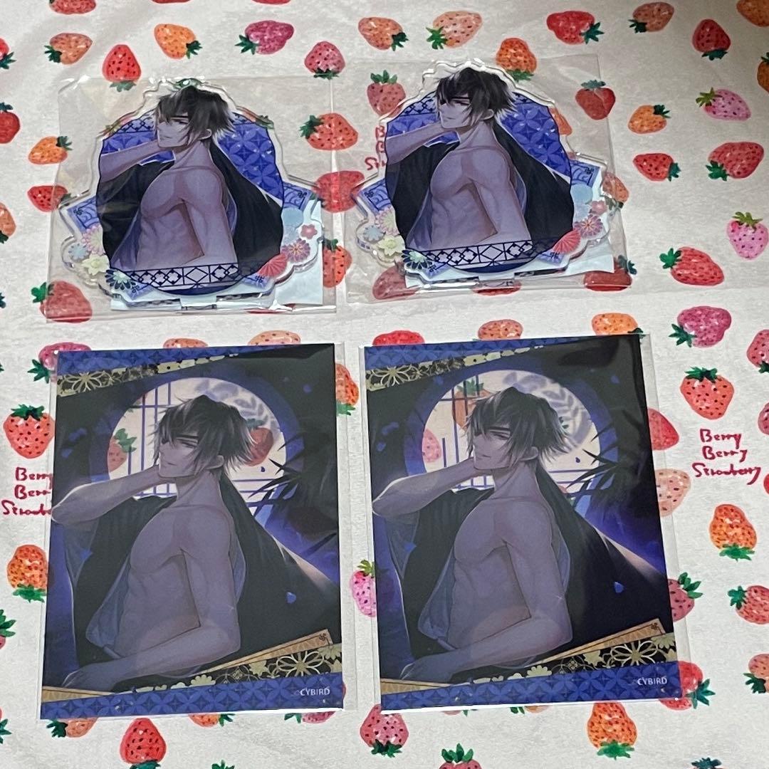 イケメン戦国　政宗　魅惑の武将くじ　ちゃれくじ　伊達政宗