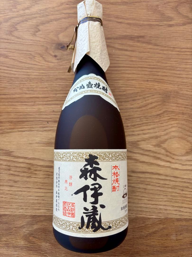 【新品】森伊蔵 かめ壷焼酎 720ml