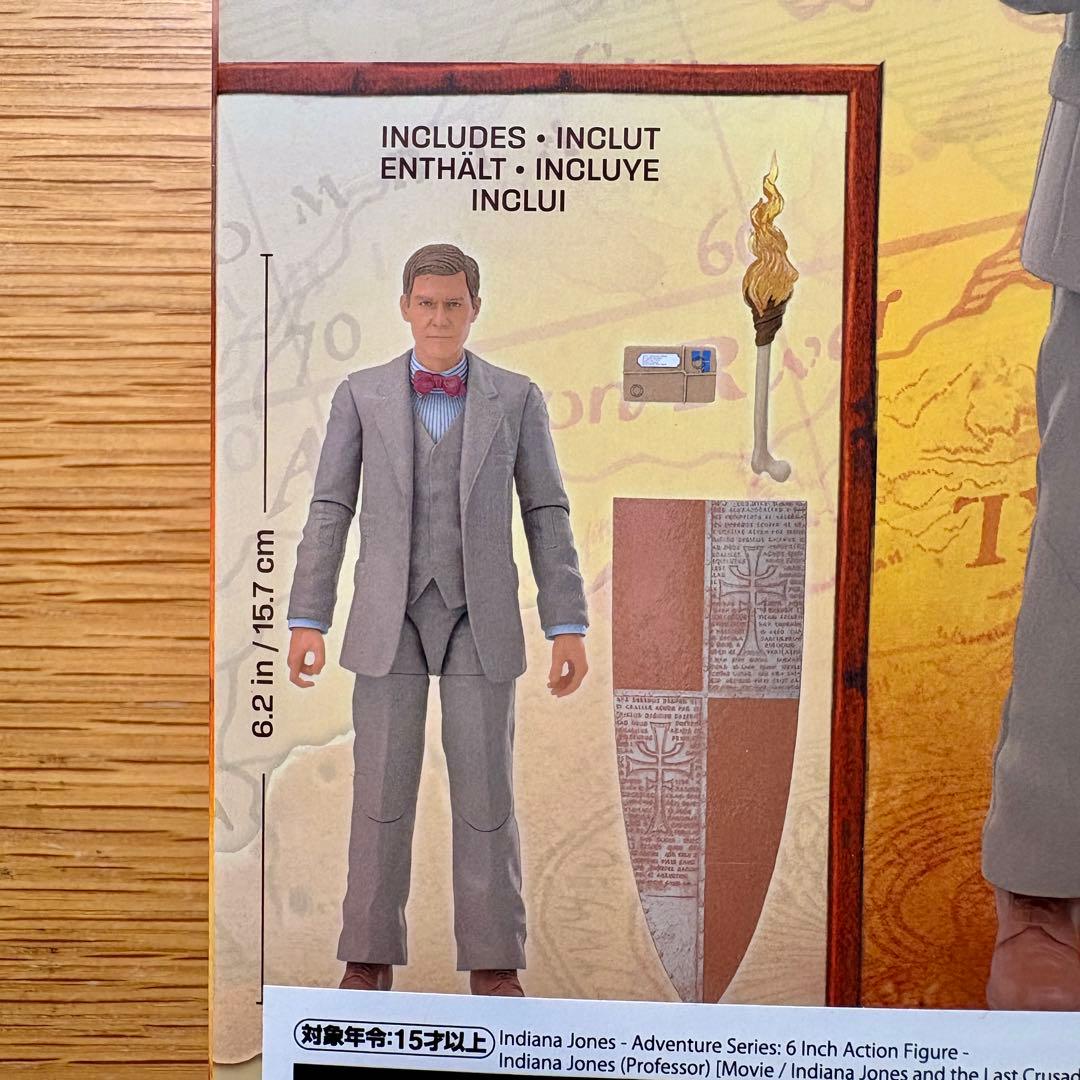 【本体美品】【付属品あり】インディ•ジョーンズ ハズブロ フィギュア 二個セット