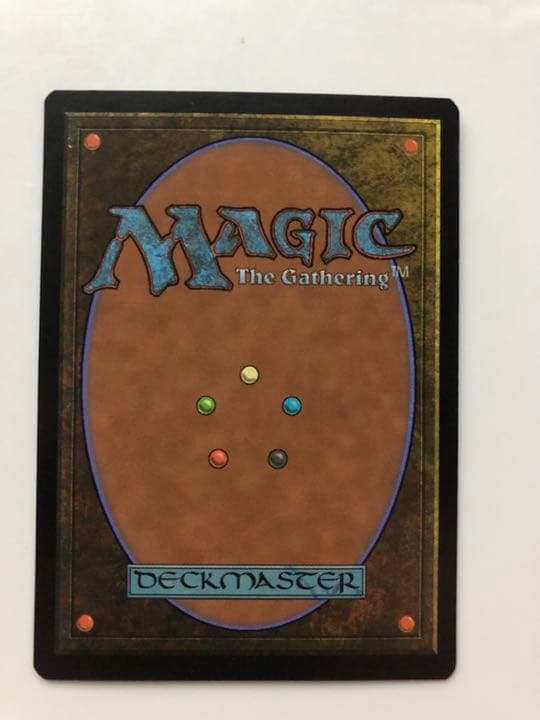 MTG 英語版　FOIL 輝きの乗り手　Glowrider