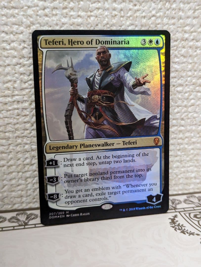 ドミナリアの英雄、テフェリー　FOIL 英語版