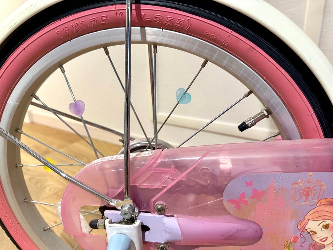 【美品】ディズニープリンセス 幼児用自転車 《18インチ》
