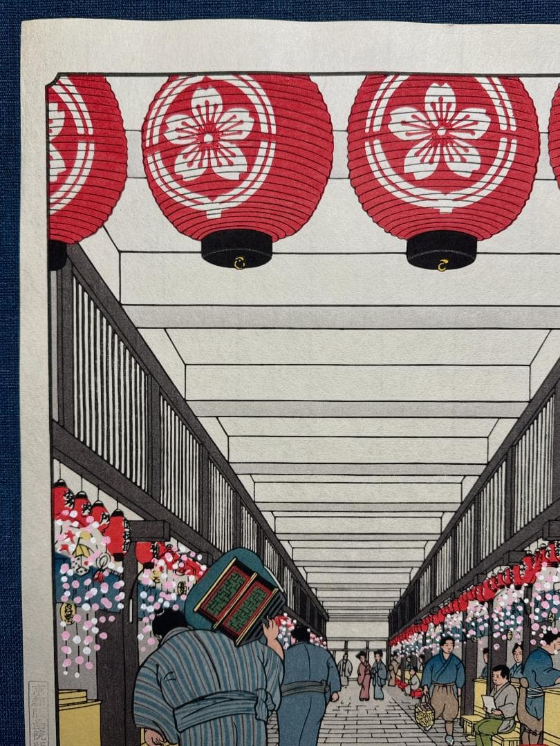 大相撲錦絵 木下大門 木版画「国技館茶屋風景」初摺