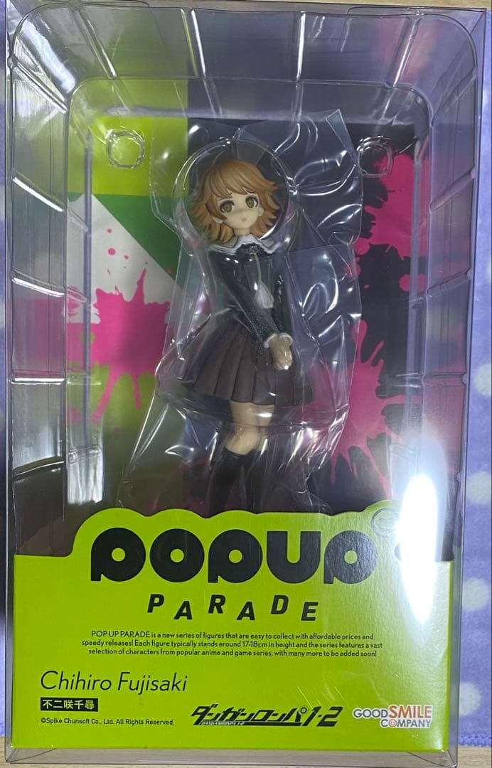 あ*ね様 不二咲千尋　フィギュア　popup parade