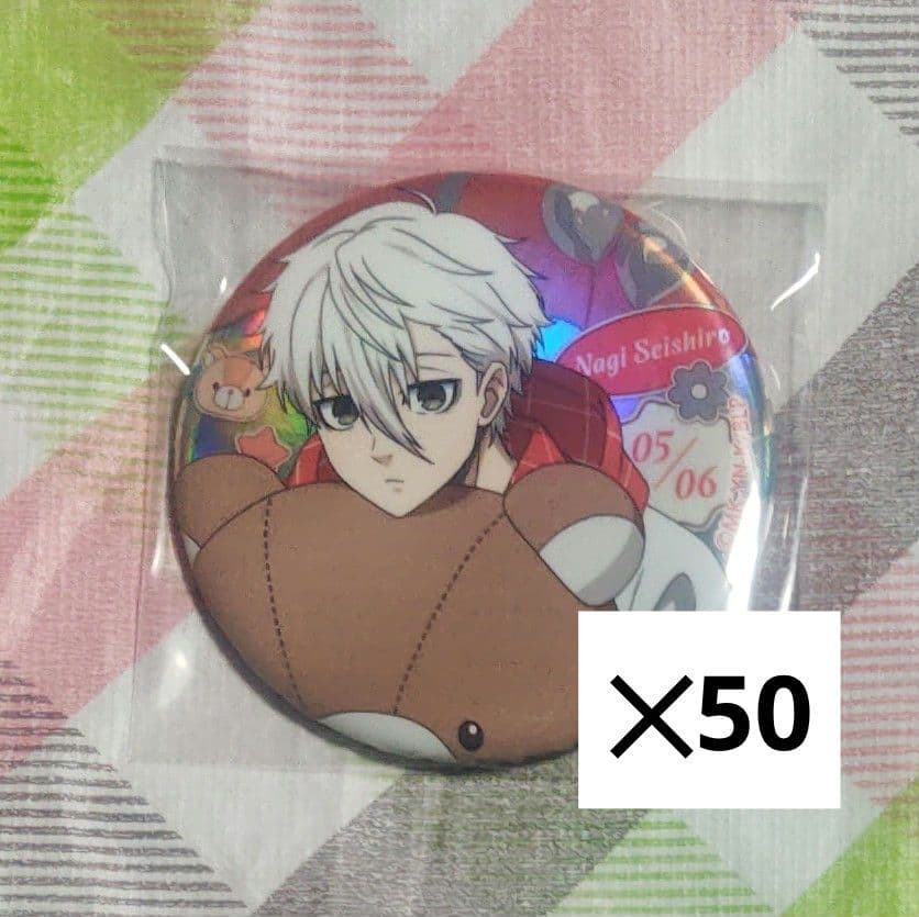 凪誠士郎 缶バッジ